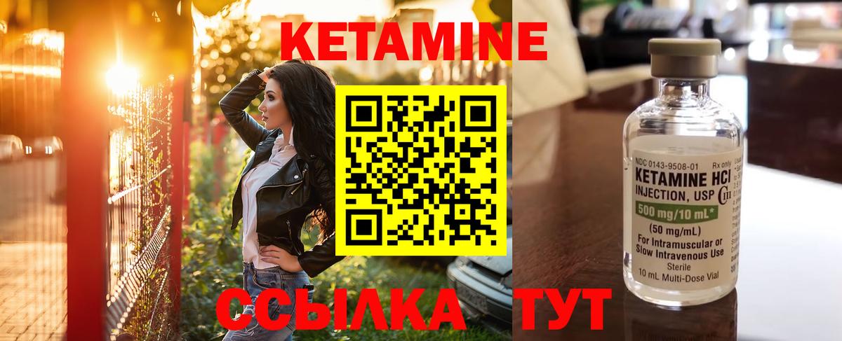 Люберцы  Вход с VPN  Мефедрон кристаллы  Гашиш  COCAIN  ТГК  LSD-25 