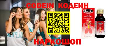 ешки Бугуруслан