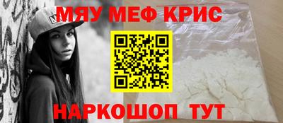 ешки Бугуруслан