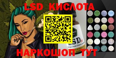 ешки Бугуруслан