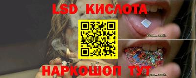 ешки Бугуруслан