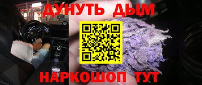 ешки Бугуруслан
