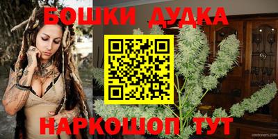 ешки Бугуруслан