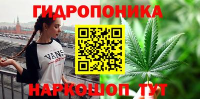 твердый Ивантеевка