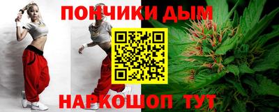 ешки Бугуруслан