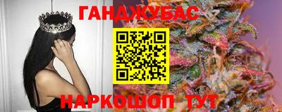 мдма Волжск