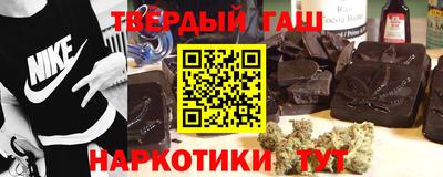 spice Бузулук