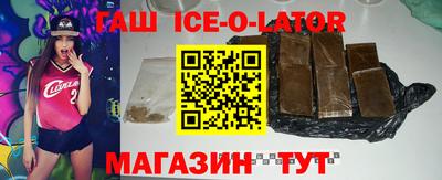 твердый Ивантеевка