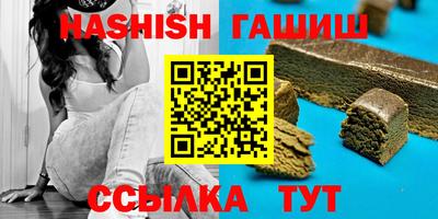 COCAINE Волгодонск