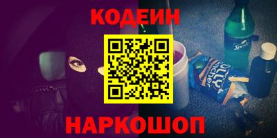 ешки Бугуруслан